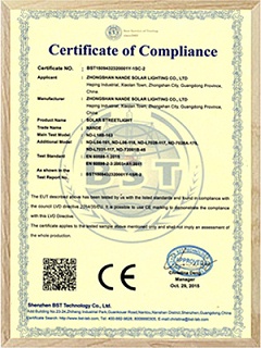 南德CE认证证书