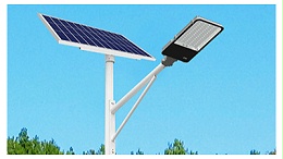 太阳能led路灯在购置时该怎么做价格成本预算？