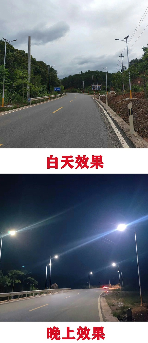 未标题-2