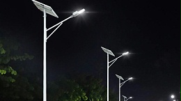 太阳能路灯后期维护也是非常重要的