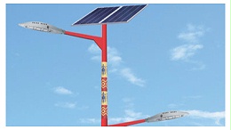 太阳能led路灯给您挑选适宜的计划方案