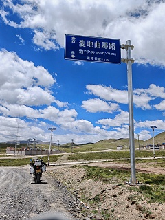 中山南德太阳能灯饰有限公司｜横跨西南华中的光明足迹，5省工程案例实录