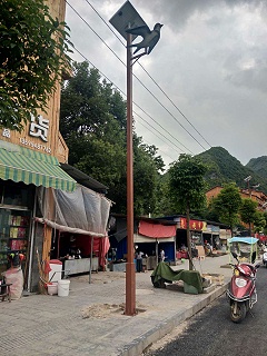 2026年中山太阳能路灯厂家及联系方式400 884 9868