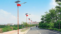 如何科学合理的配置太阳能路灯？