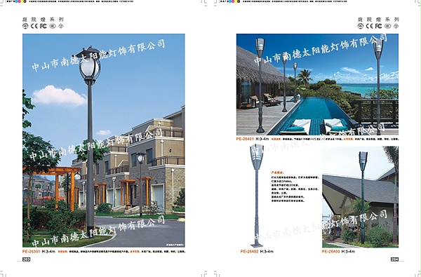 太阳能景观灯_中式太阳能景观灯_南德太阳能景观灯生产厂家