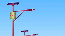 太阳能路灯厂家为何每一家价格都不一样？