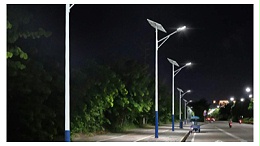 太阳能led路灯挑选更合适农村路面亮化工程工作中