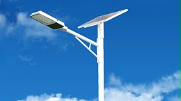 选购太阳能路灯要知道哪些难题？
