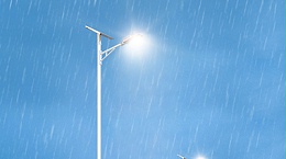 太阳能路灯的工程验收要注意什么关键点？