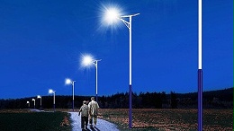 太阳能路灯与市电路灯优缺点