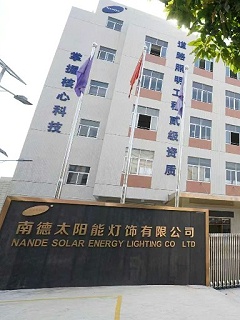 户外太阳能灭蚊灯选型与小区公共区域灭蚊工程