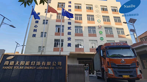 微信图片_20260522165906_127_2
