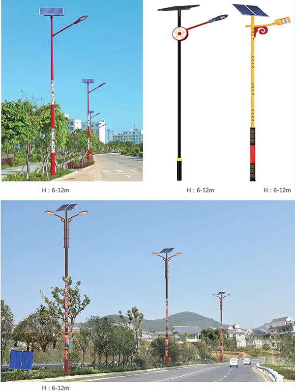 太阳能路_新农村太阳能路灯_led太阳能路灯