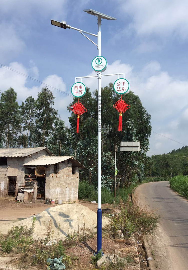 太阳能路灯_新农村太阳能路灯_led太阳能路灯