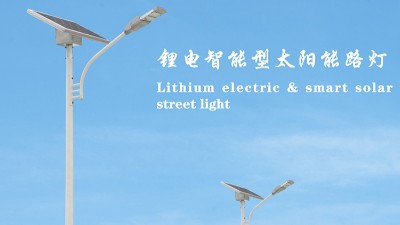 探讨LED相比普通路灯的优点在哪儿