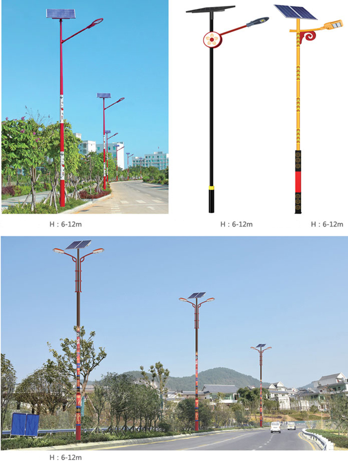 新农村太阳能路灯_太阳能路灯价格_太阳能路灯厂家