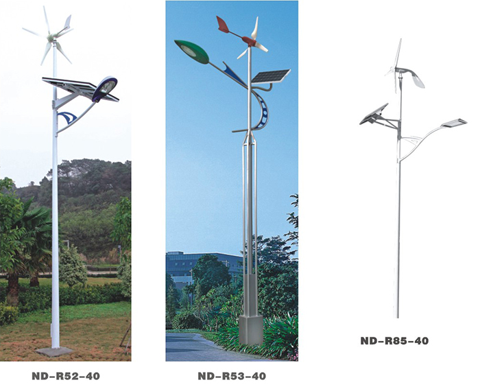 太阳能灯 LED太阳能路灯 南德太阳能路灯厂家