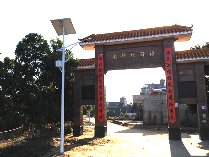 广东太阳能路灯 太阳能LED路灯 南德太阳能灯饰有限公司