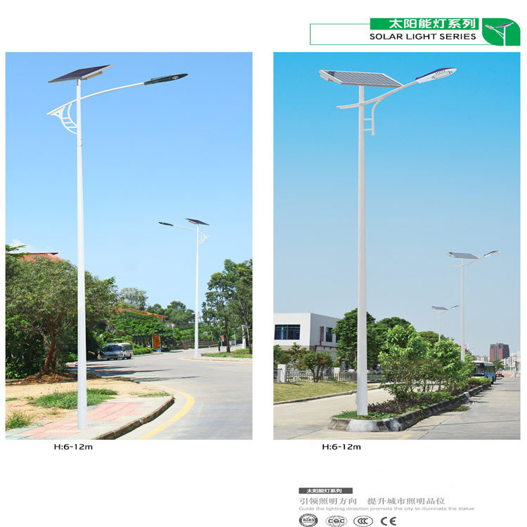 太阳能led路灯_购买太阳能路灯_太阳能路灯检修