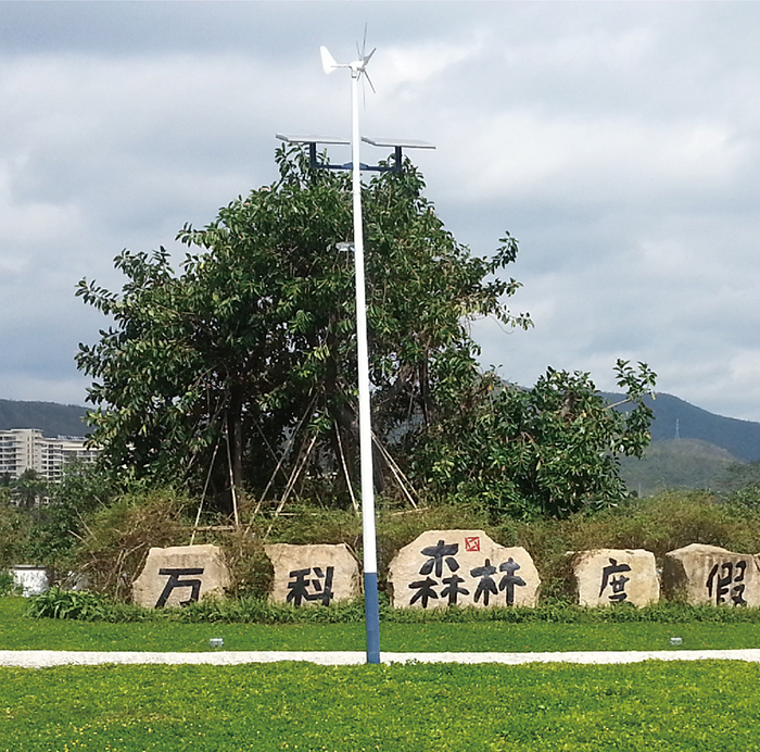 6m太阳能路灯_300w太阳能路灯_南德太阳能路灯厂家