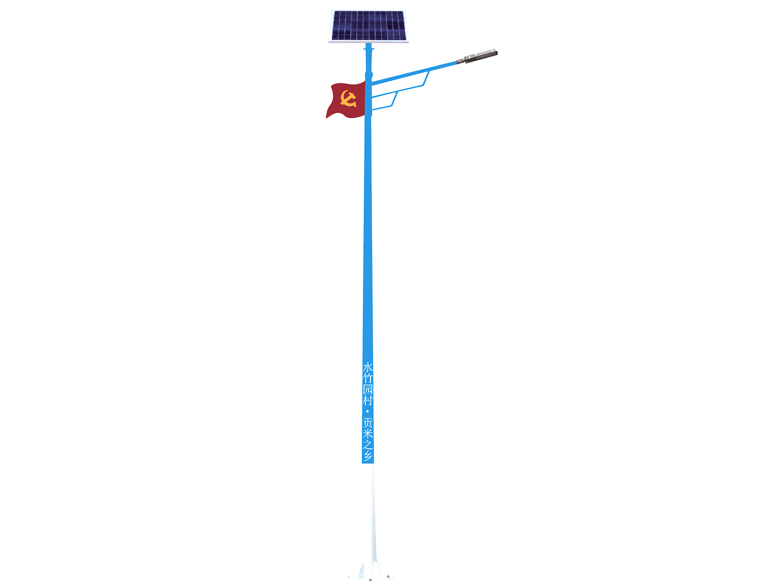 7米太阳能路灯_40w太阳能路灯_中山太阳能路灯